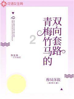安徽移动警企协同反诈 捷报频传